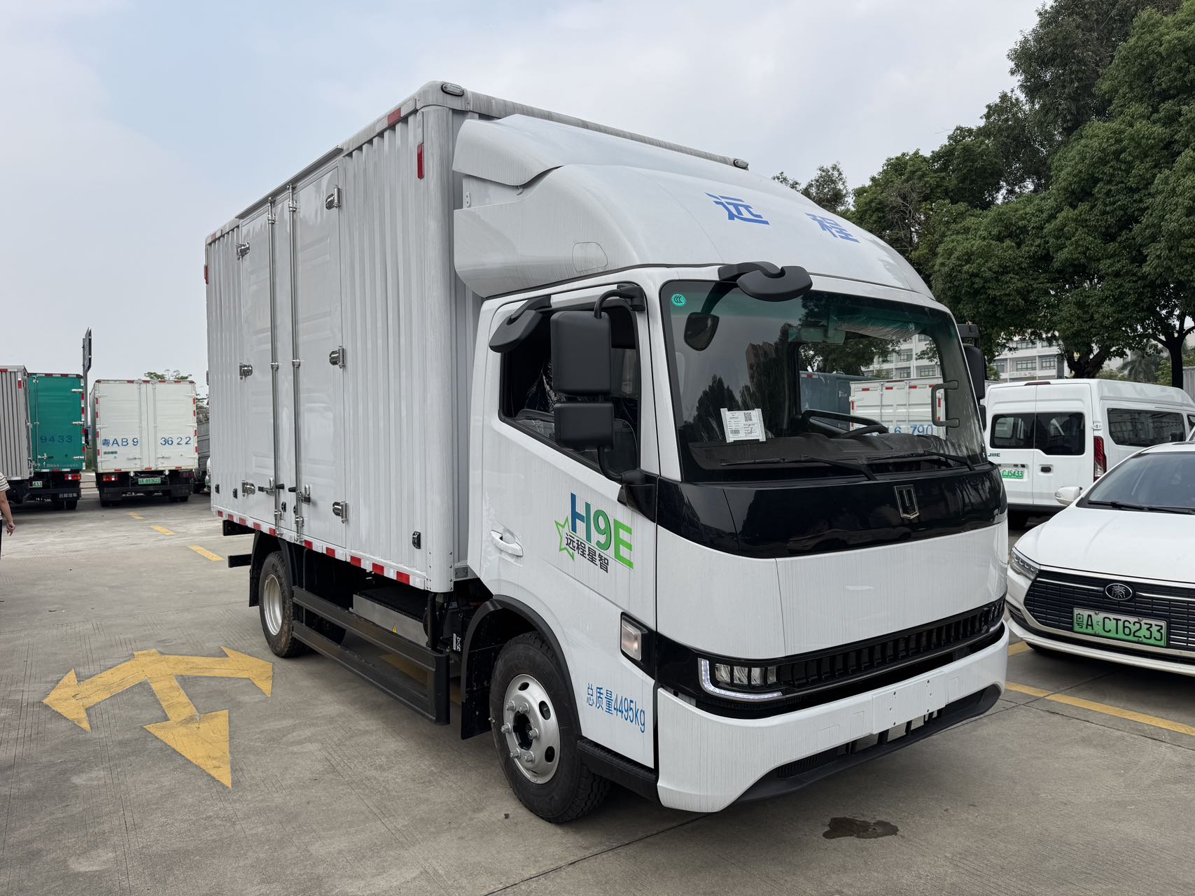 云浮新能源